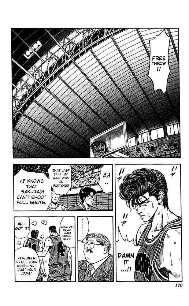 Slam Dunk, Chapter 107 image 02